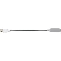 Lampka USB
