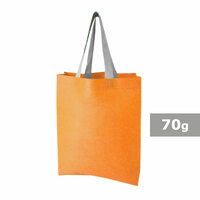 Torba na zakupy | Boden