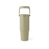 Butelka termiczna 880 ml VINGA Eos